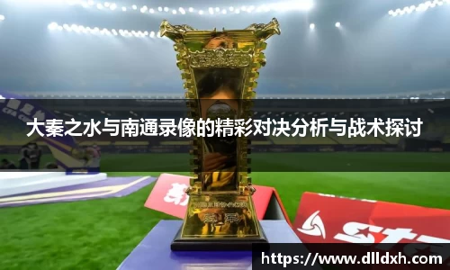 米兰·(milan)中国官方网站