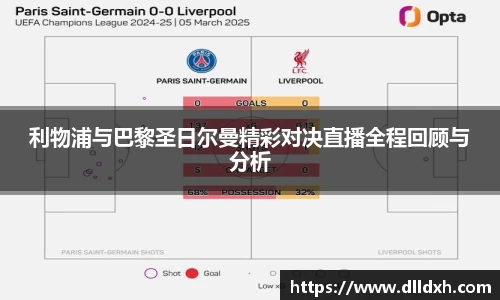 milan.com