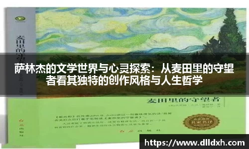 米兰·(milan)中国官方网站