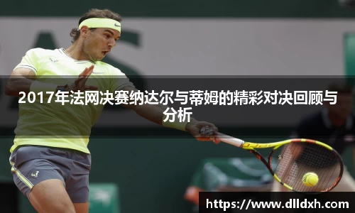 米兰·(milan)中国官方网站