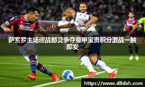 米兰·(milan)中国官方网站