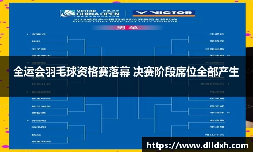 米兰